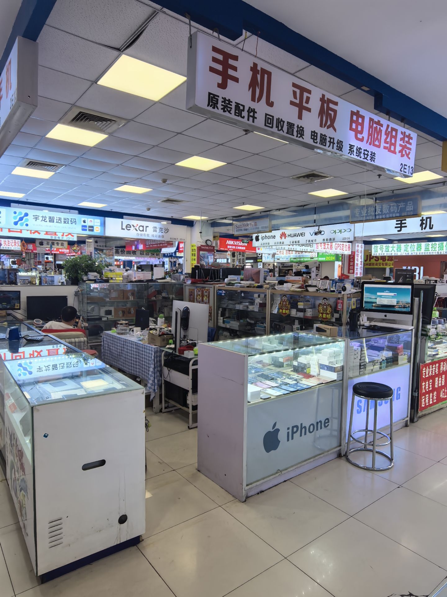 店铺照片